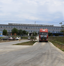 恭賀錦州四海生物化學(xué)有限公司新網(wǎng)站開(kāi)通